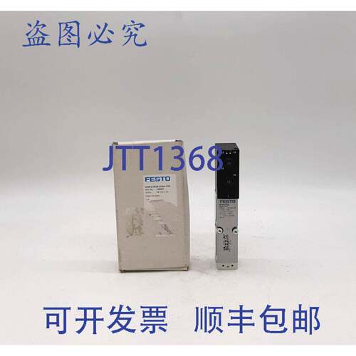 原装供应费斯托 VSVA-B-P53E-ZD-A1-1T1L 电磁阀