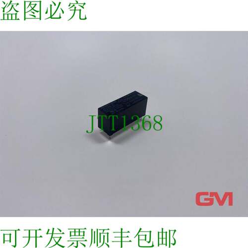 原装供应Takamisawa Relais Puissance JS24M-K 继电器 24VDC 10A