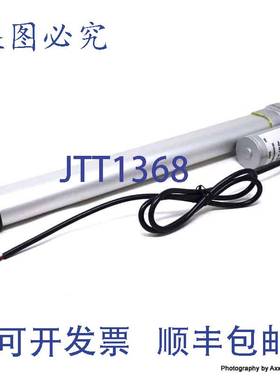 原装供应线性执行器CAHB-10-B2A-300413-AAAA0A-000  24VDC G7