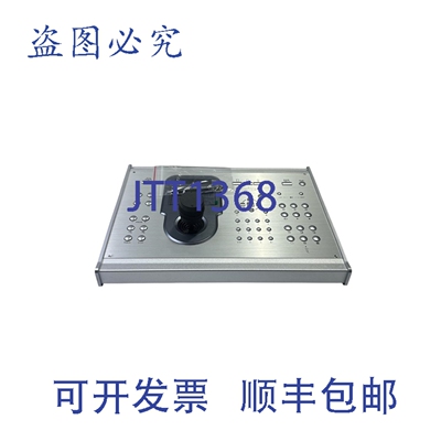 原装供应AVTECH AVP101 Tastiera Speed Dome PTZ 键盘控制器（不