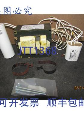 原装供应SYLVANIA LU400/480-KIT LU400480KIT LUMALUX 480V 镇流