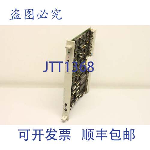 现货供应SIMATIC 6ES5926-3SA12CPU C79040-A322-C30-02-85