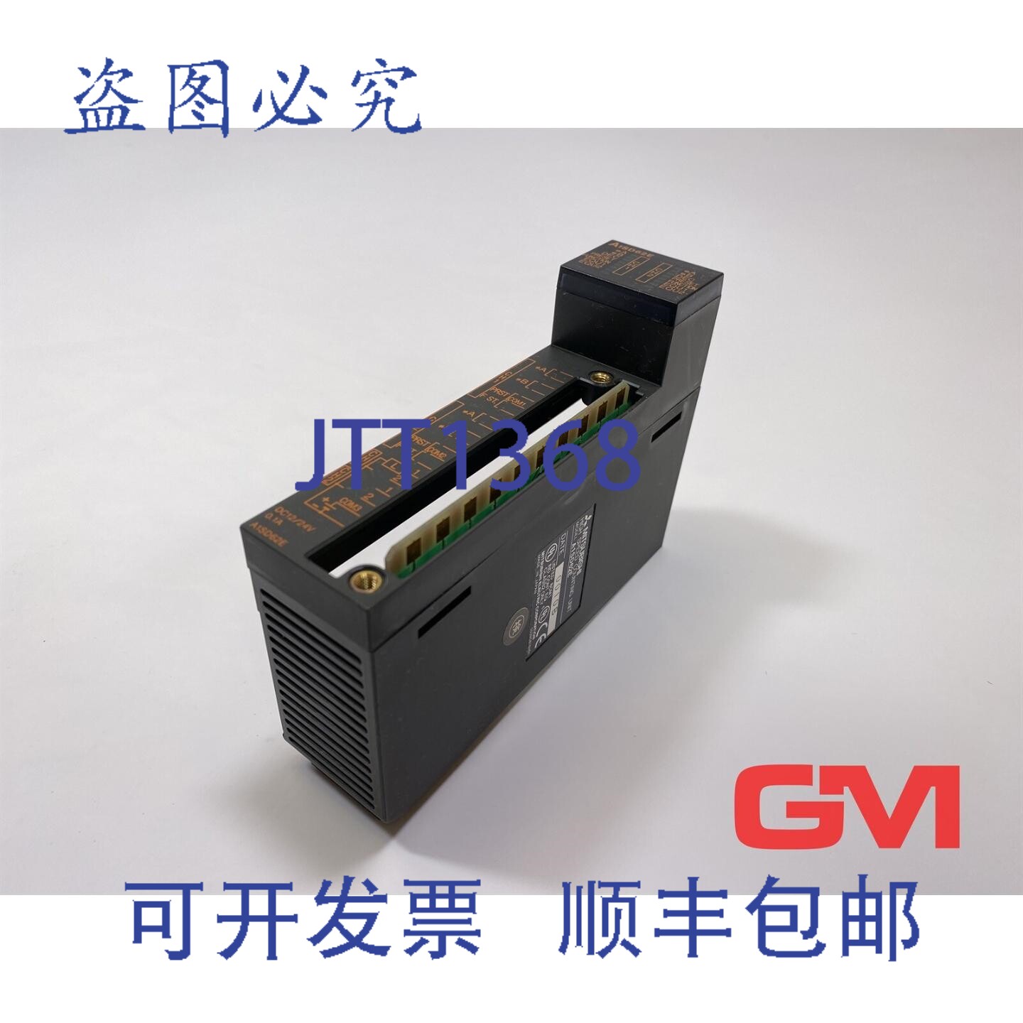 原装供应高速计数器 A1SD62E 高速计数模块 DC12/24V 0.1A
