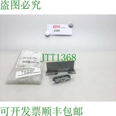 原装供应 Plaque D'Extrémité EX245 EA2 X50 CEM0025 Befes