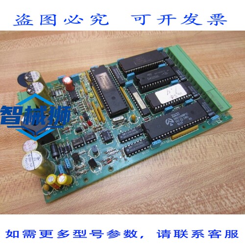 原装供应 ZELLWER USTER LP274576-50100B 板 BP 274 576-50000 L