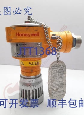 原装供应SPPLAXF1 Zareba Sensepoint Plus 探测器