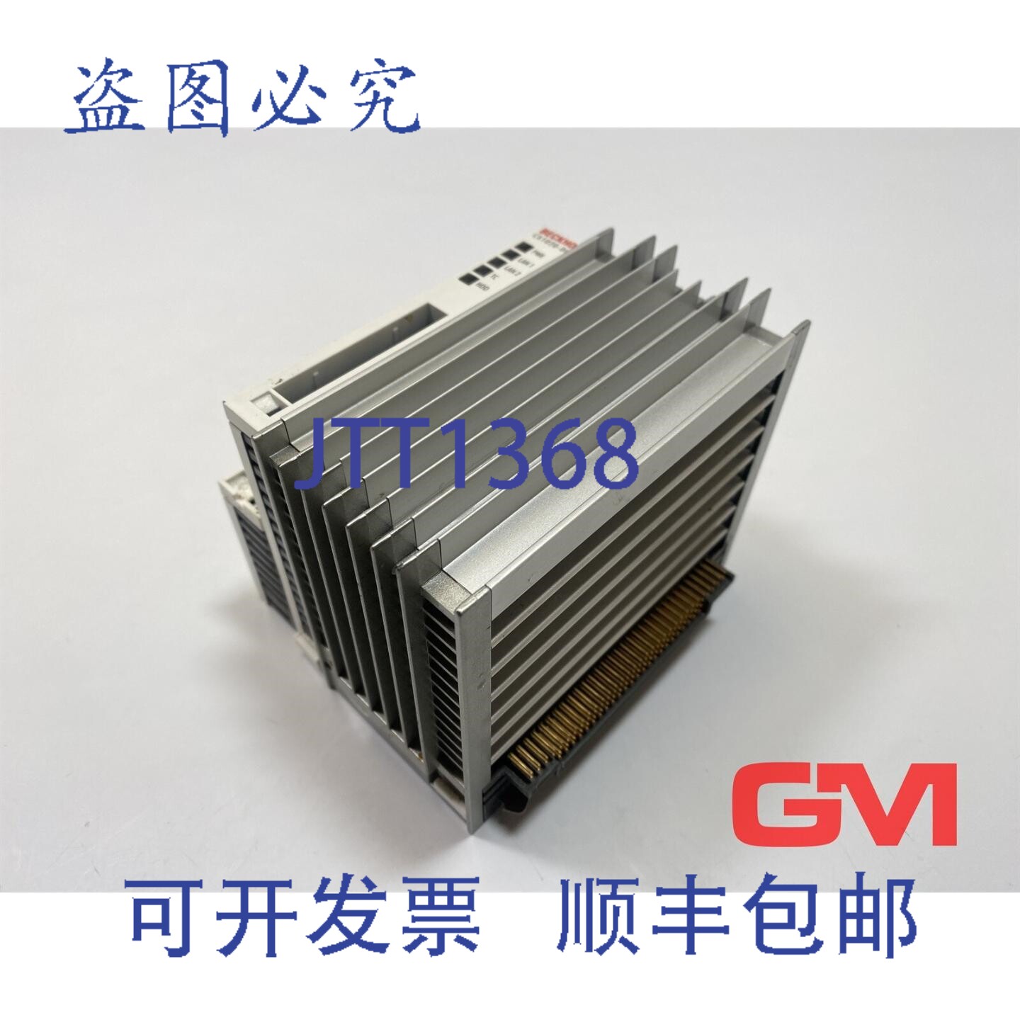 原装供应Beckhoff CPU 模块 CX1020-0012 HW 6.9 轻微损坏