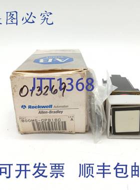 原装供应Allen-Bradley 800MS-CPB16C 按钮开关操作器
