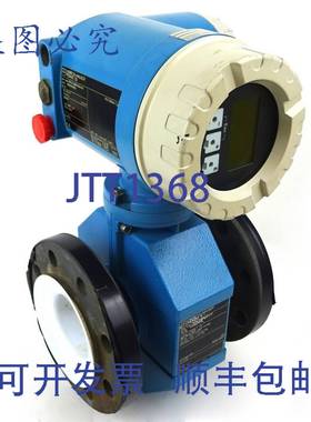 原装供应电磁流量计 53P65-EA0B1AA0AAAB Endress+Hauser DN65 PN