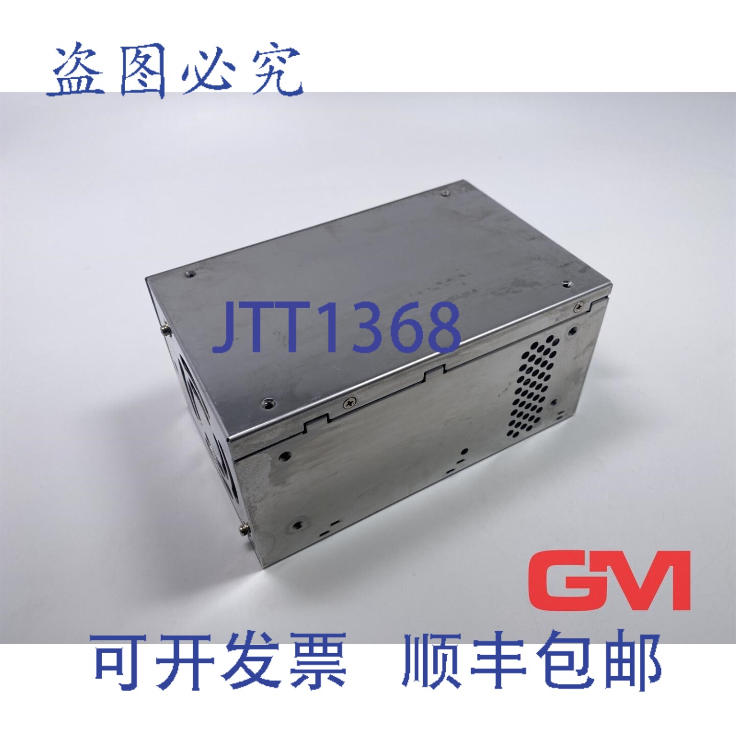 原装供应Cosel P300E-5 开关电源 5V 60A AC100-120V/200-240V