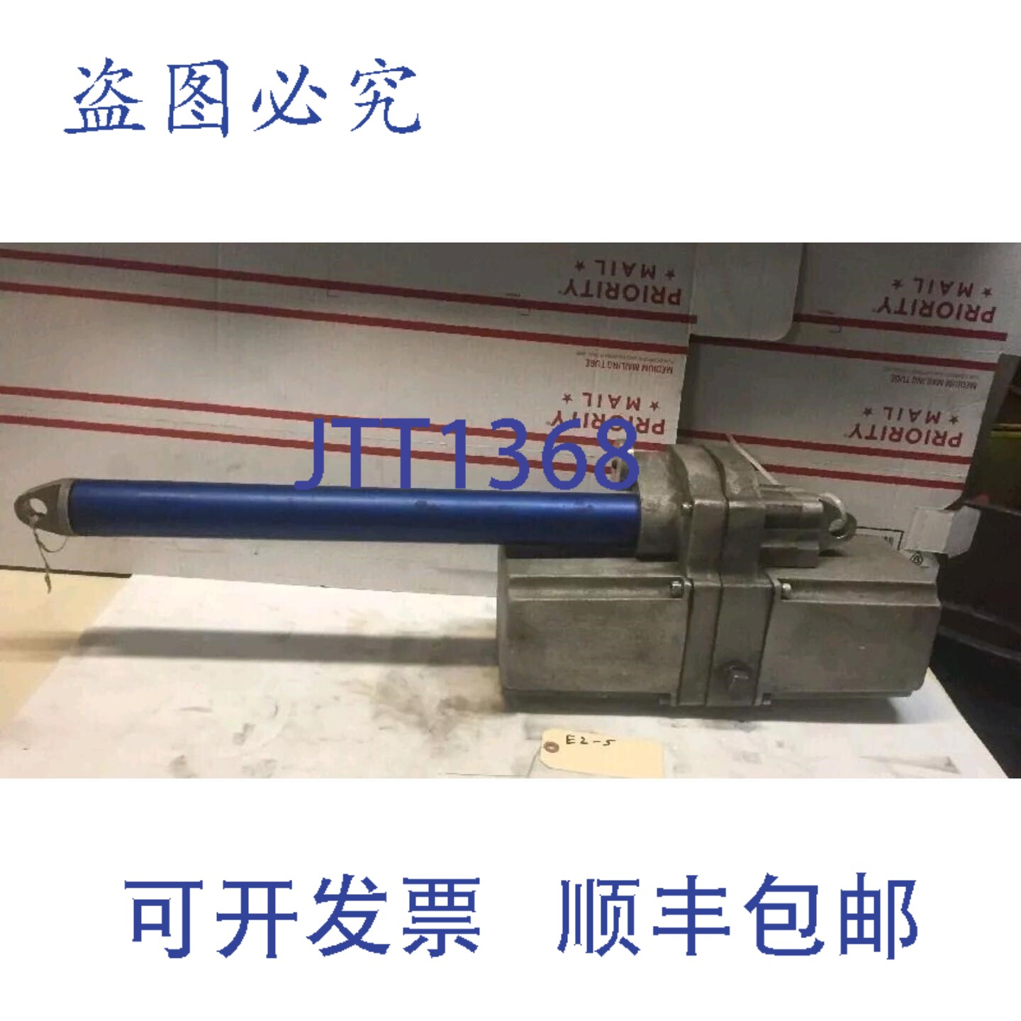 原装供应Rotork Jordan Controls 执行器 LA-2410-D-1-.2/550-18
