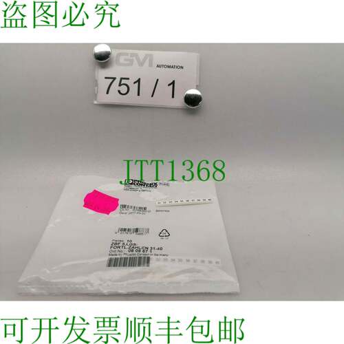 原装供应Vpe 10x Phoenix Contact Zack Strip Zbf 5，Lgs：Fortl