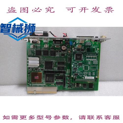 原装供应 YASKAWA/JAN-XCP01C-1/XCP01C DF0200243-A0 JAN-XIF04-
