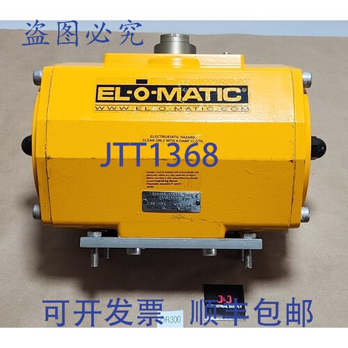 原装供应El-O-Matic ED0600.U1A00A.27K0 气动执行器 116Psi + ！