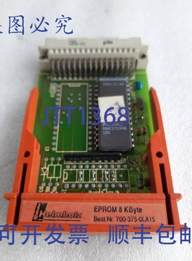 原装供应Helmholz 700-375-0LA15 EPROM 32 KB 存储卡