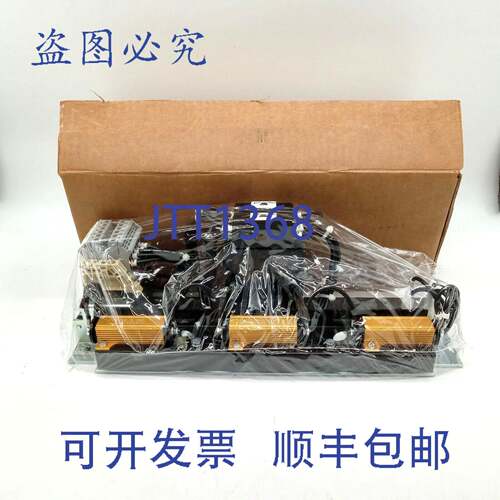 原装供应FG78TZS 进料组更换