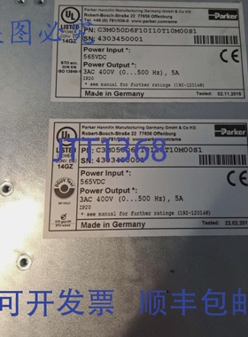 原装供应PARKER C3M050D6F10I10T10M00S1 - COMPAX3 伺服驱动器