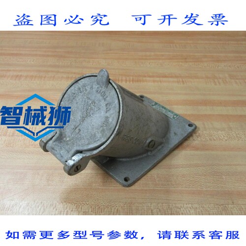 原装供应 RUSSELL&STOLL 3123W 插座