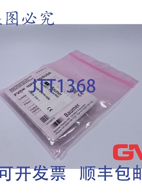 原装供应Baumer光纤传感器FVDK 10P67Y0/S35A 10159579