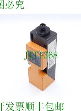 原装供应执行器 IME3020-FPKG/US100DPS-IM8507