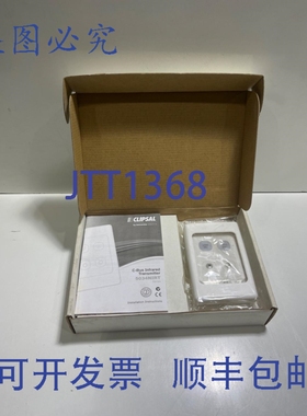 原装供应CLIPSAL C-Bus2 5034-NIRT 发射器 2 通道