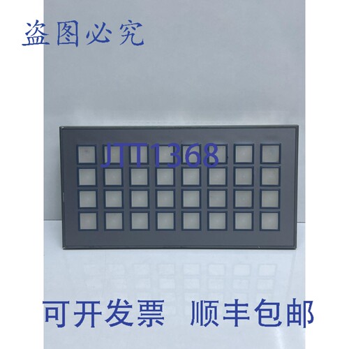 原装供应6AV3688-3EH47-0AX0