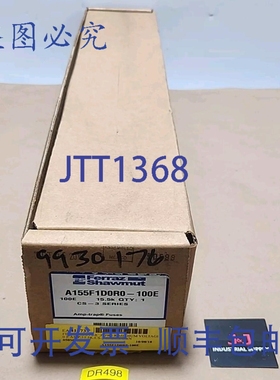 原装供应Ferraz Shawmut A155F1D0R0-100E CS-3 系列保险丝 100E