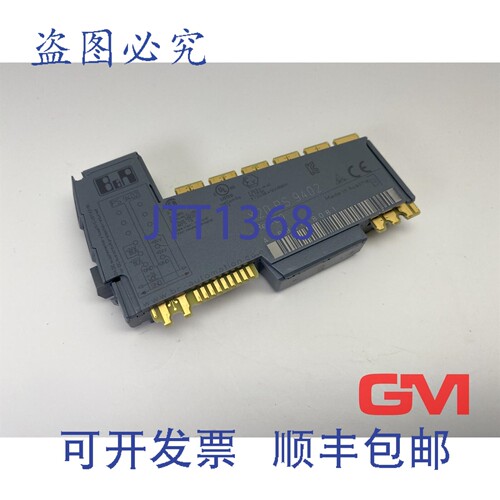原装供应B&R 电源模块 X20PS9402 版本 C0