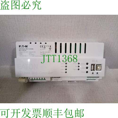 原装供应JSB CGLine+Web 控制器 400 71 361 074 版本，级别 Z100