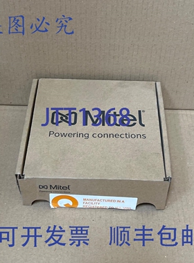 原装供应Mitel RFP 44 IP DECT 基站 50006973 REV:A2422