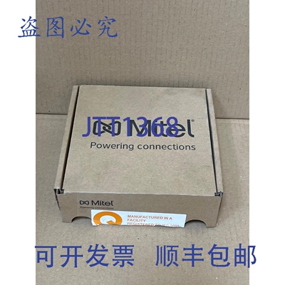 原装供应Mitel RFP 44 IP DECT 基站 50006973 REV:A2422