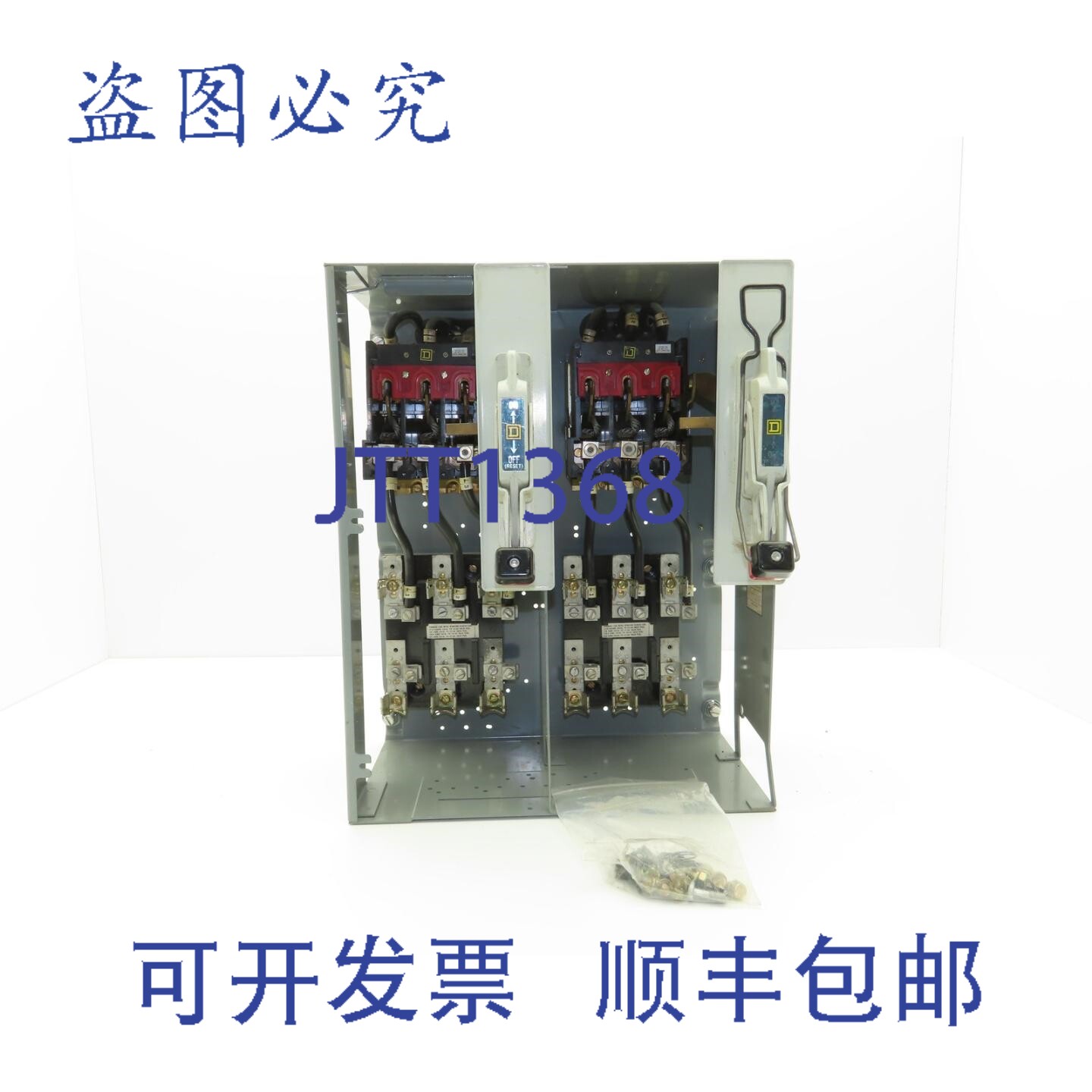 现货供应8998 MCC 桶式 60 安培双路隔离开关 3 极 600V