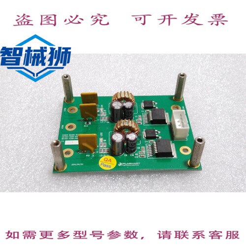 原装供应 PLASMAT/402-12201-PSU01/BOARD REV 3.0 402-12301-PSU