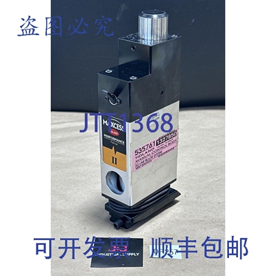 原装供应- Maxcess Tidland Performance Series II 手动分切 ???