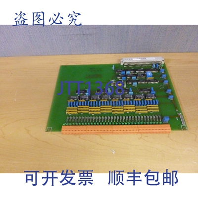 原装供应Keba E-32-DIGIN D1321F Engel 数字输入模块 13698