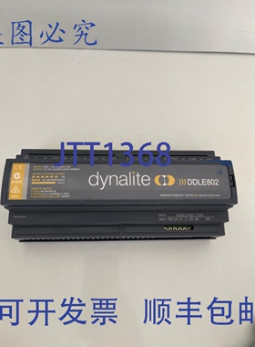 原装供应Dynalite DDLE802 前沿调光控制器
