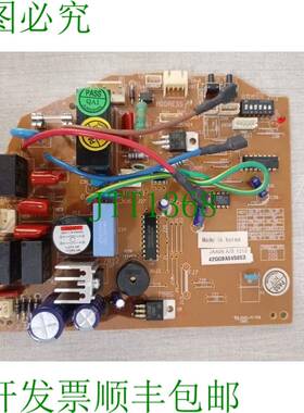原装供应载体 42QG8A5V50E3 / JAA06 A/S 1213 板 42QG8A5V50E3
