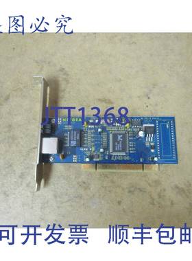 原装供应NETAR 以太网适配器 GA311 REV A1