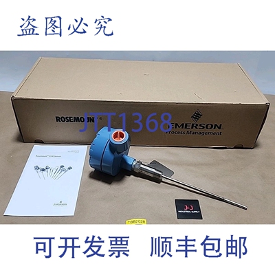 原装供应Rosemount 214CRWSMB1D3E0077SLAT1C3 PT100 传感器 -196