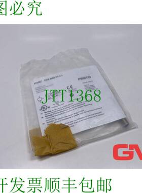 原装供应电感式接近开关 SIEN-M8B-PS-SL 150387