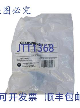 原装供应ARWRENCH 69-155G 1.5 英寸绿色替换锤头