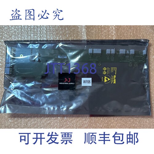 原装供应- Perkin Elmer SQ300 配电板 MZ309094 ||