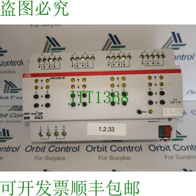 原装供应 JA/S 8.230.1M光纤执行器手动，8折，230 VAC，MDRC