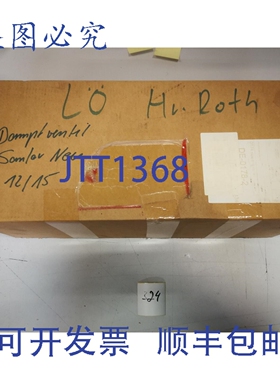 原装供应Bürkert 8693-E1-0 PX03 + 2712 A 15,0 + BVS 14 ATEX