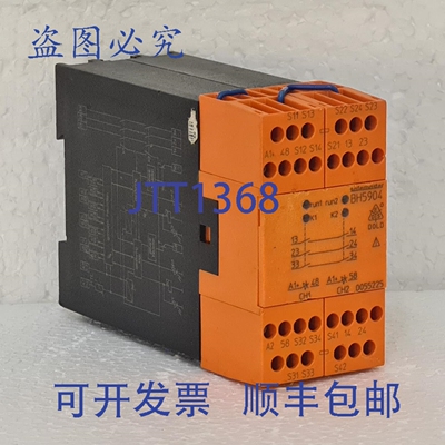 原装供应DOLD Safemaster BH5904 阀门模块 BH5904.03/00MF2 DC24