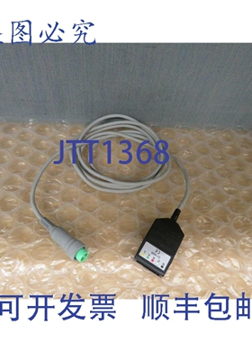 原装供应福田电子 CI-163D 心电图干线电缆 5 导联 17774