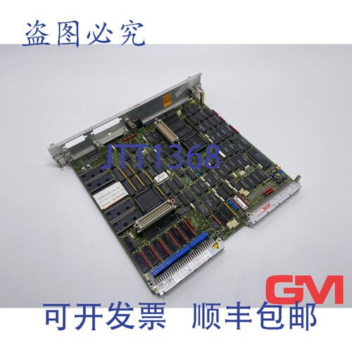 原装供应控制模块 6SC9811-4BF10 控制系统 ICS V2.2