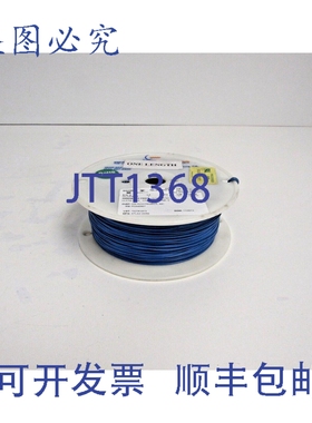 原装供应Whitmor UL1007/1569-22-BLU 22 AWG 300V 多股连接线 10