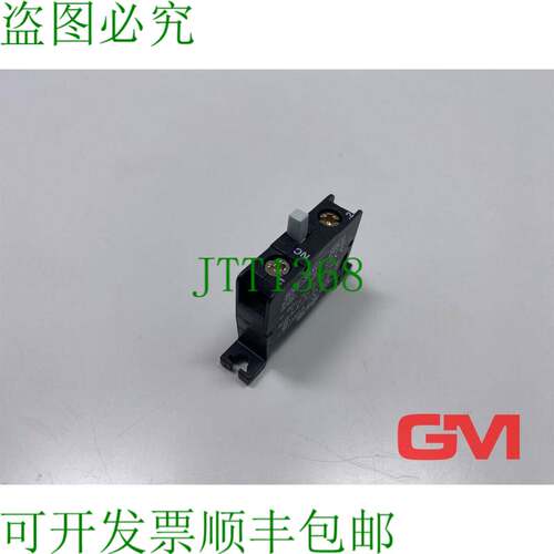 原装供应Allen-Bradley ?Cómo 接触器 con Elemento 800E-3BX01