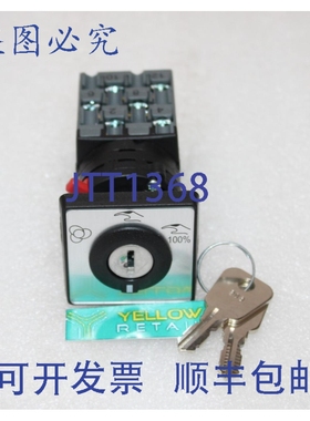 原装供应ON6KB S6048 凸轮开关 28U